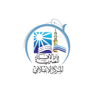 Egypt s Dar Al-Ifta logo